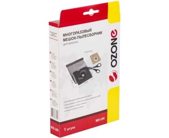 Мешок-пылесборник оригинальный синтетический универсальный multiplex (1 шт.) для бытовых пылесосов OZONE MX-UN – изображение 5