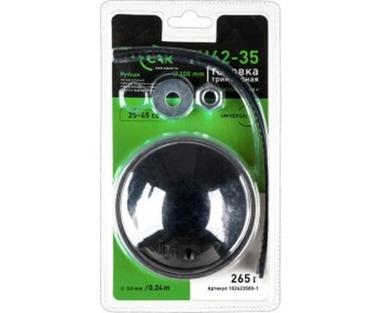 Головка триммерная TH62-35, Professional, universal TUSCAR 102623500-1 