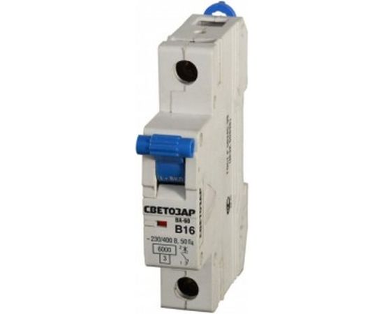 Автоматический выключатель СВЕТОЗАР 1п, 6A,"B", 6кА, 230/400В SV-49051-06-B 