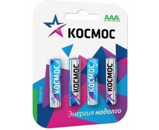 Алкалиновый элемент питания КОСМОС LR LR03 BP-4 блист. 4шт KOCLR034BL_classic 464939 