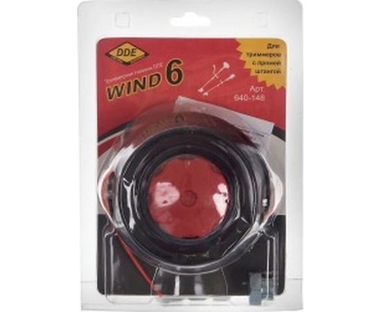 Головка триммерная WIND 6 DDE 640-148 