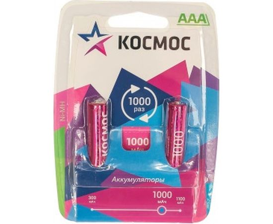 Аккумуляторные батарейки КОСМОС R03 NI-MN 1000мАч 