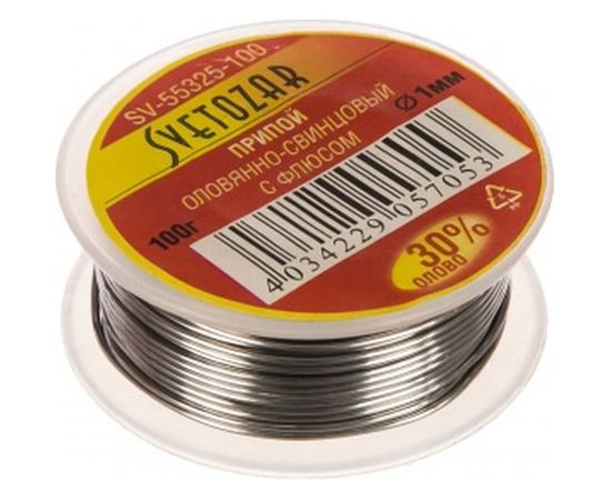 Оловянно-свинцовый припой Светозар 100 гр. 30% Sn/70% Pb SV-55325-100 