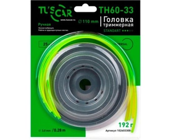 Головка триммерная TH60-33, Standart, universal TUSCAR 102603300-2 
