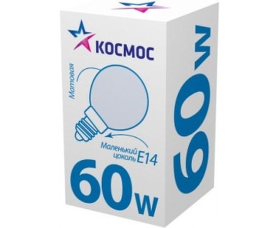 Матовая лампа накаливания КОСМОС ШР мт 60W E14 LKsmSSpFr60E14v2 