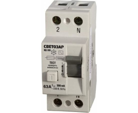 УЗО СВЕТОЗАР SV-49172-300-63 