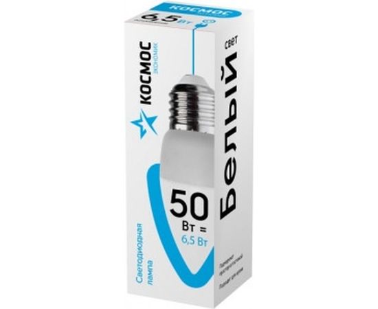 Светодиодная лампа LED CN 6.5Вт 220В E27 4500К КОСМОС Экономик LkecLED6.5wCNE2745 417238 