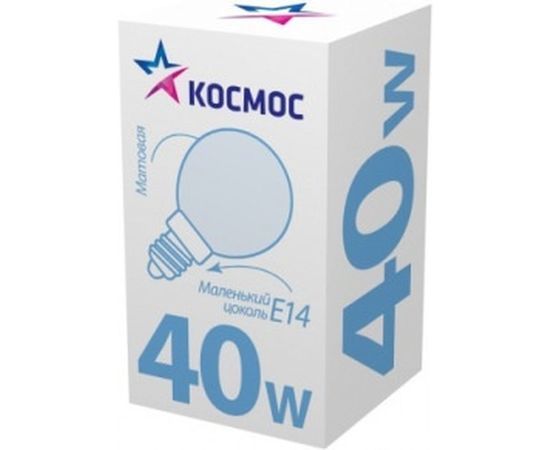 Матовая лампа накаливания КОСМОС ШР мт 40W E14 LKsmSSpFr40E14v2 
