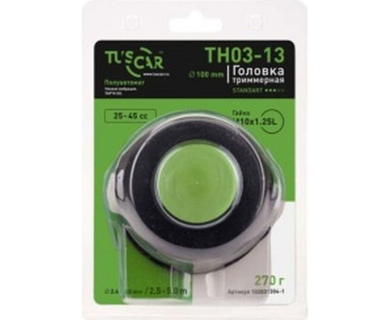 Триммерная головка TH03-13 гайка M10 x 1,25 L TUSCAR Standart 102031304-1 