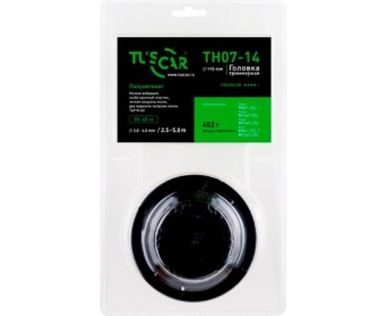 Головка триммерная TH07-14, Premium, набор адаптеров TUSCAR 102071410-1 