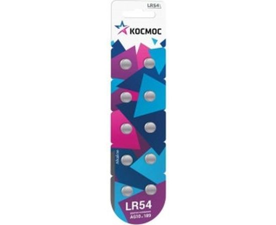 Элемент питания Космос часовой AG10, LR54 KOCG10/LR54/10BL 