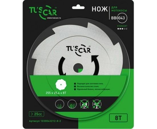 Нож для мотокосы BB0043, Standart, 255x25,4x8T, Grass TUSCAR 1030043212-8-2 