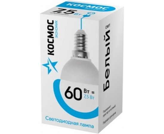 Светодиодная лампа LED GL45 7.5Вт 220В E14 4500К КОСМОС Экономик LkecLED7.5wGL45E1445 417258 
