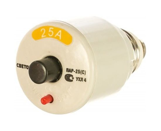 Автоматический предохранитель | электропробка СВЕТОЗАР СТАНДАРТ резьбовой 25 A 220 В SV-49095-25 