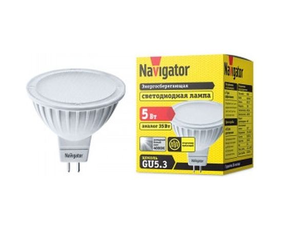 Светодиодная лампа NAVIGATOR 94 129 NLL-MR16-5-230-4K-GU5.3 5Вт 4000К белый 170-260В 94129 209674 