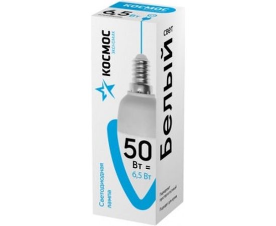 Светодиодная лампа LED CN 6.5Вт 220В E14 4500К КОСМОС Экономик LkecLED6.5wCNE1445 417236 