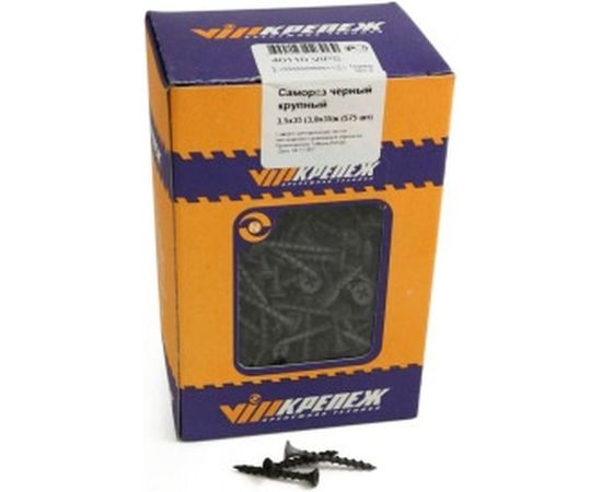 Саморез по дереву VIPКрепеж черный 3,5х35 к 510 шт 40110 VIPL – изображение 2