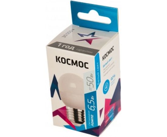Светодиодная лампа LED GL45 6.5Вт 220В E27 4500К КОСМОС Экономик LkecLED6.5wGL45E2745 417246 – изображение 2