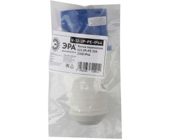 Переносная вилка ЭРА 023 2Р+РЕ 32А 220В IP44 Б0032852 – изображение 2