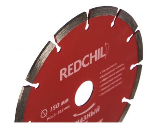 Диск алмазный сегментированный (150х22.2 мм) REDCHILI 07-07-07-8 – изображение 2