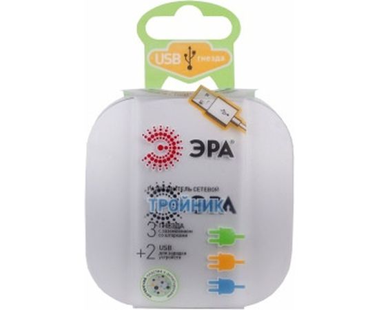 Тройник ЭРА SP-3e-USB-2A 3гн 220V + 2xUSB 2000mA, c заземлением, белый Б0015243 – изображение 2