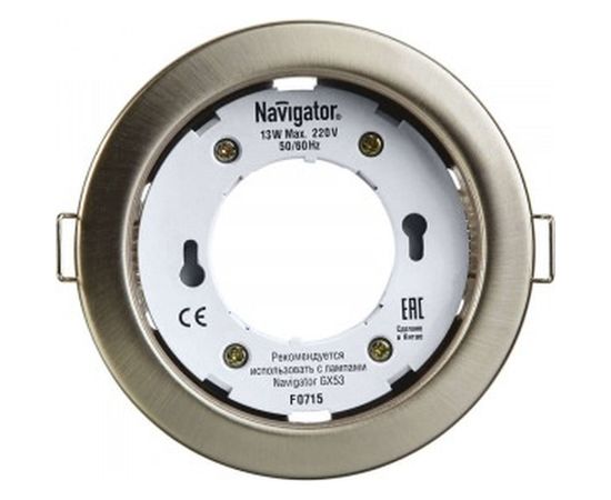 Светильник NAVIGATOR 71 280 NGX-R1-004-GX53 IP20 сатин/хром 71280 374339 – изображение 2
