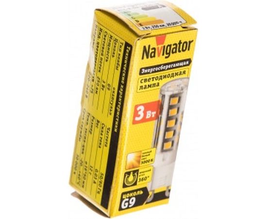 Светодиодная лампа Navigator 71 993 NLL-P-G9-3-230-3K 3Вт 3000К G9 250лм 220-240В 19949 445474 – изображение 2