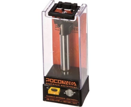 Фреза пазовая петлевая ФОРСТНЕРА серия 1011 (22x18 мм; хвостовик 8 мм) Росомаха 801105 – изображение 3