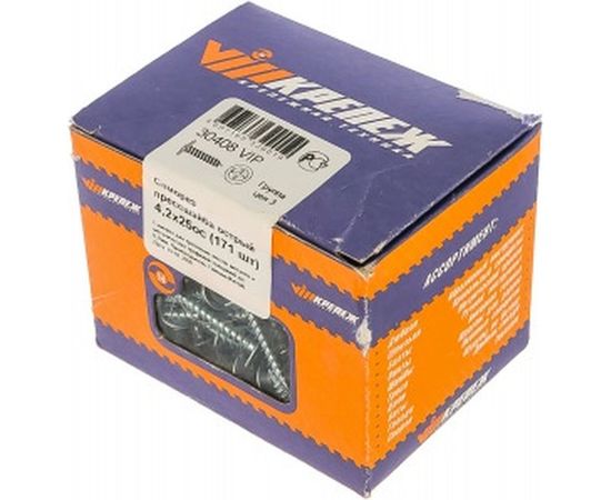 Саморез с прессшайбой VIPКрепеж острый 4,2х25 171 шт 30408 VIP – изображение 3