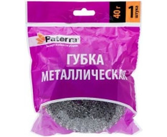 Металлическая оцинкованная губка PATERRA ПЛЕТЁНКА 40 г 406-148 
