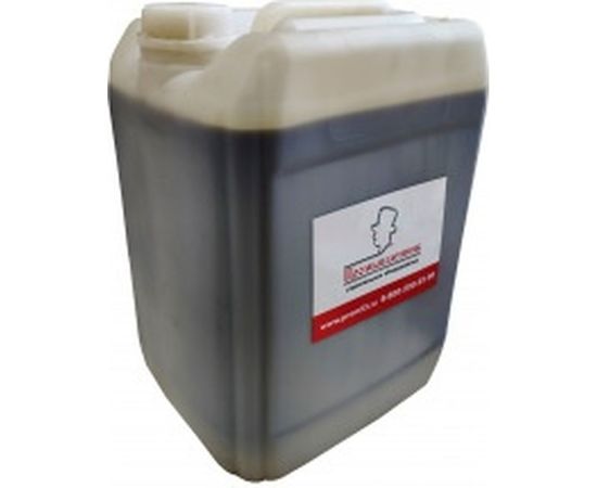 Эмульсол зимний 20 литров Промышленник ЭМЗ20 