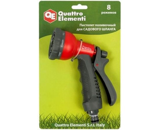 Пистолет поливочный 8-ми режимный QUATTRO ELEMENTI 646-133 