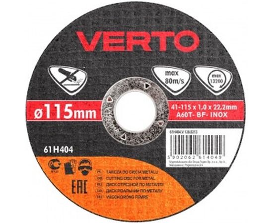 Диск отрезной по металлу (115x1x22.2 мм) VERTO 61H404 