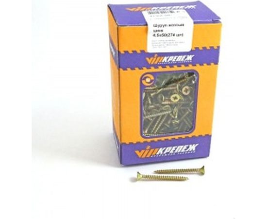 Шуруп VIPкрепеж жёлтый цинк 274 шт 41368 VIP 