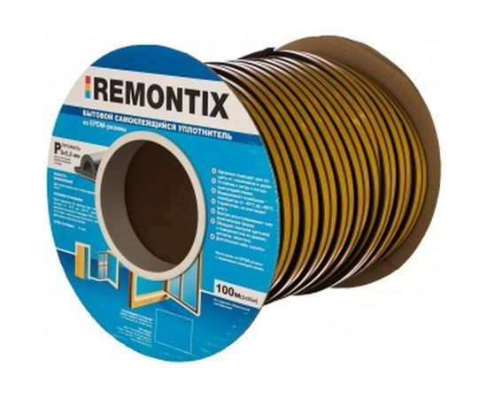 Самоклеящийся уплотнитель Remontix Р 100 коричневый 39AX 