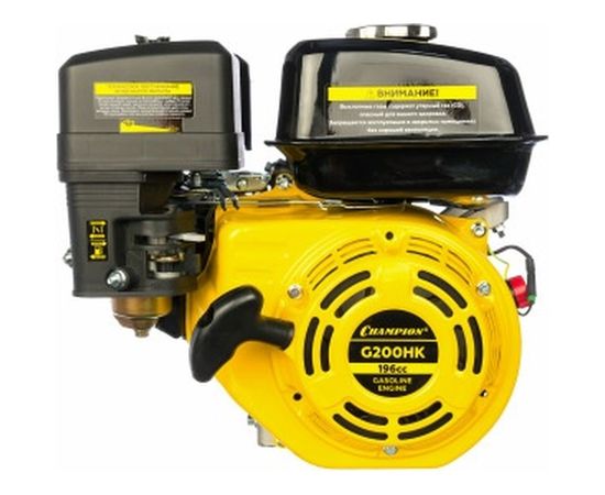 Двигатель (6.5 л.с.)&nbsp;Champion G200HK 