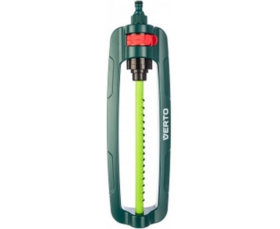 Маятниковый дождеватель VERTO 15G770 – изображение 2