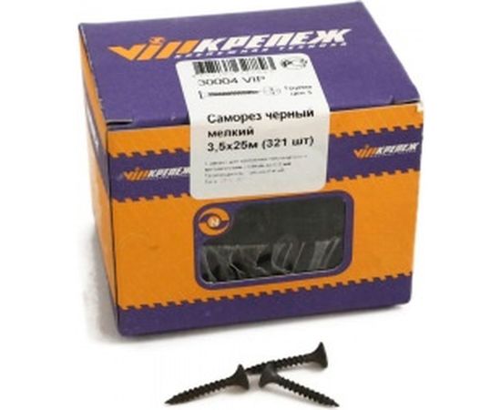 Саморез по металлу VIPКрепеж черный 3,5х25 м 200 шт 30004 VIPL – изображение 2