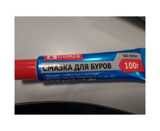 Смазка для буров Special drill grease, 100г Союз СБС-0101А – изображение 2
