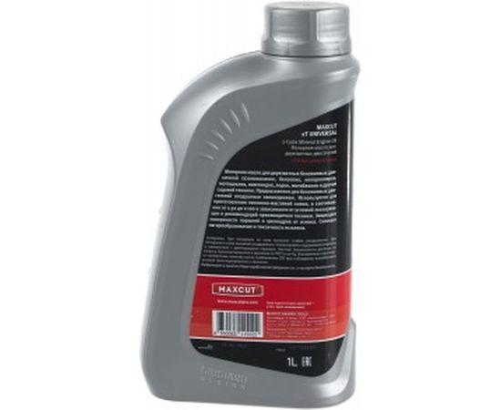 Масло 2T UNIVERSAL (1 л) MaxCut 850930700 – изображение 2