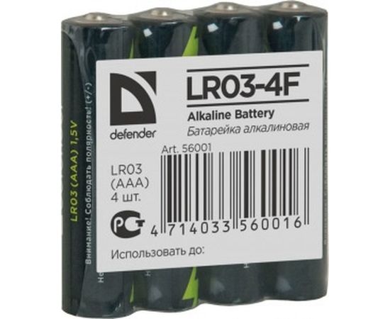 Алкалиновая батарейка Defender LR03-4F AAA, в пленке 4 шт 56001 – изображение 2