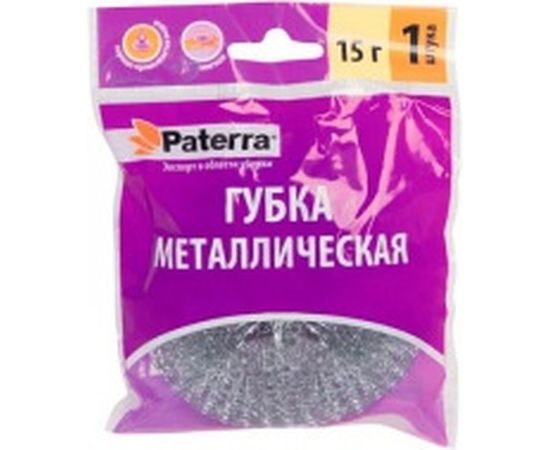 Металлическая губка PATERRA 406-078 – изображение 2