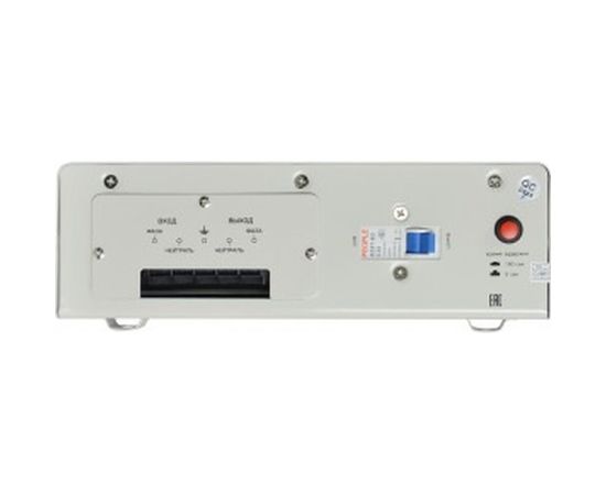 Стабилизатор напряжения POWERMAN AVS 5000 S – изображение 2