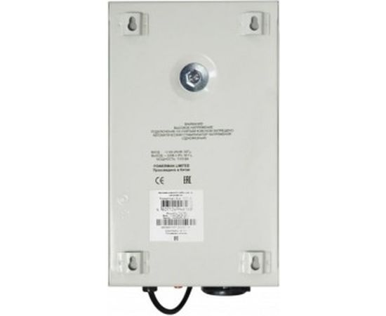Стабилизатор напряжения POWERMAN AVS 1000 S – изображение 3