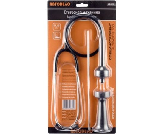 Автомобильный стетоскоп механика АвтоDело 40625 11969 – изображение 3