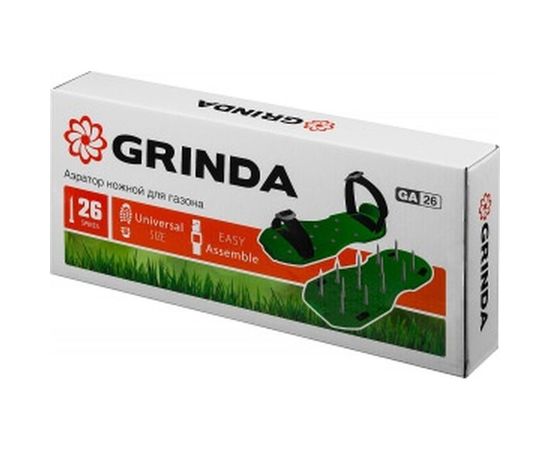 Ножной аэратор для газона со стальными шипами Grinda GA-26 26 шипов длиной 50мм 422111 – изображение 3