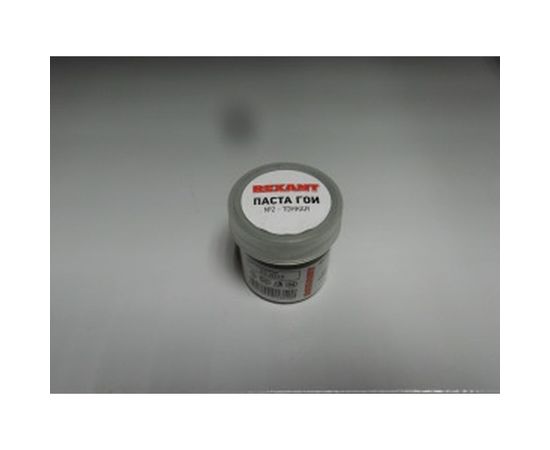 Паста полировальная ГОИ (30 гр) REXANT 09-3790 – изображение 3