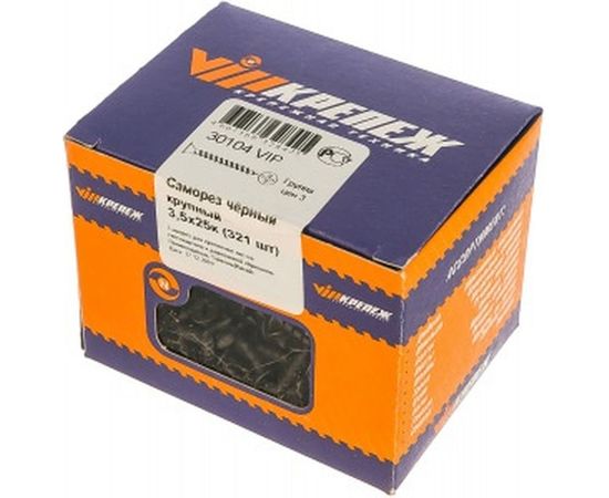 Саморез по дереву VIPКрепеж черный 3,5х25 к 321 шт 30104 VIP – изображение 3