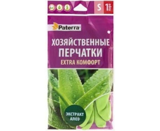 Резиновые перчатки PATERRA EXTRA KOMФОРТ с алоэ, р-р L 402-417 – изображение 3