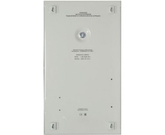 Стабилизатор напряжения POWERMAN AVS 5000 S – изображение 3